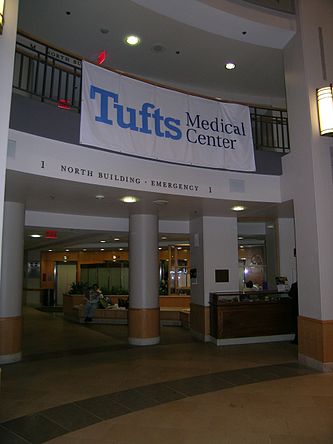 interior of Tufts Medical Center (with banner hanging)